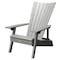 Highwood Usa Manhattan Adirondack Chair Outdoor Furniture for Patio, Backyard, Garden AD-ADRID29A-CGE - alternate 1